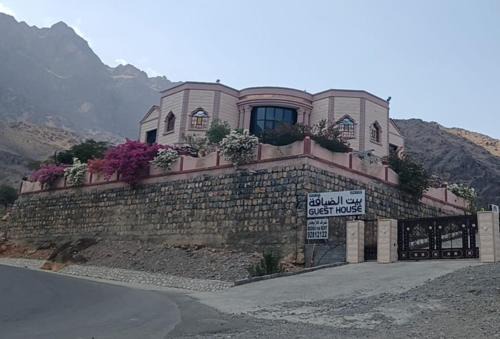 Wakan Casa | Majan View near Wakan