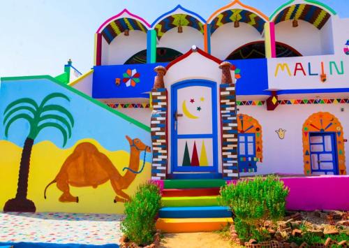 Aswan Casa | malindy KA ماليندى كا