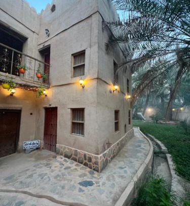 Al Hamra Casa | Mall Aldakhil House