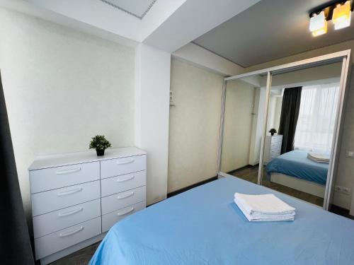 Chisinau Apartamento | Malldova Chișinău centru