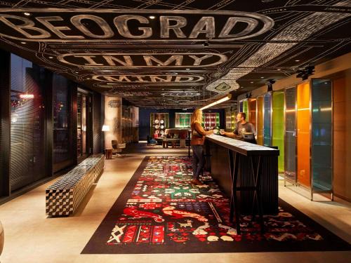 Stari Grad Hotel | Mama Shelter Belgrade