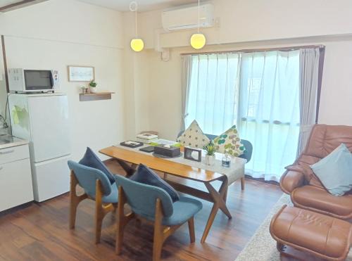 Minami Apartamento | Maple Sumikawa #201