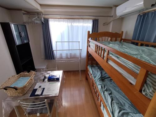 Kotsuki-cho Apartamento | Marbury Heights Kotsutsu - Vacation STAY 92150v