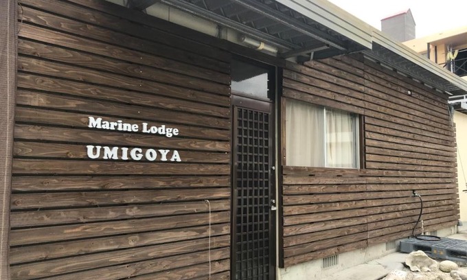Zamami Casa | Marine Lodge Umigoya - Vacation STAY 95062