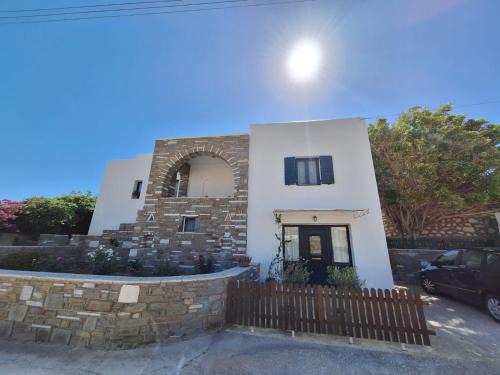 Piso Livadi Apartamento | Maroussa s guesthouse