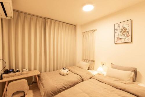 Adachi Apartamento | Mars Hotel