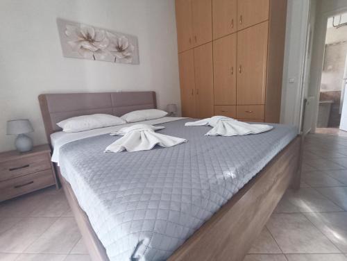 Karpenisi Apartamento | Marys Homes