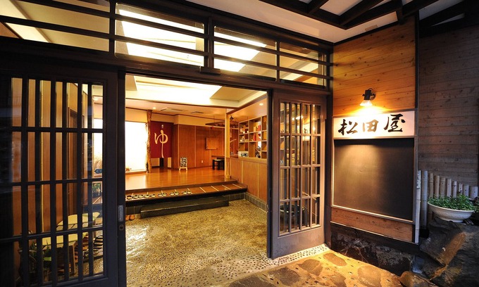 Yumoto-naka-yashiki Casa | Matsudaya Ryokan