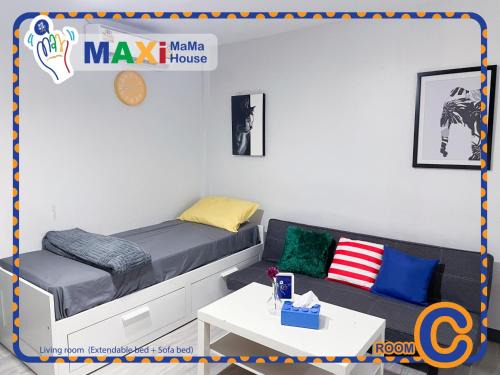 Ratchathewi Cama Y Desayuno | MAXi MaMa Room