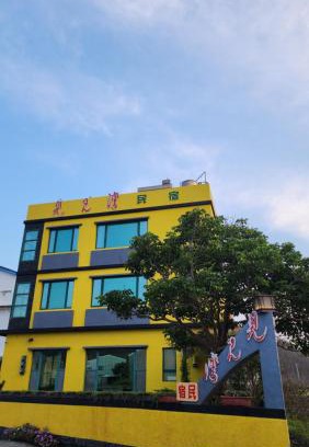 Xiyu Casa | Meet Bay B&B