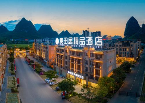Jingxi County Apartamento | Meeteem Boutique Hotel