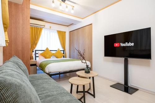 Tanimachi Apartamento | Mel Theater Karahori
