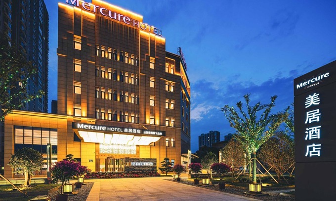 Jintan Hotel | Mercure Changzhou Jintan