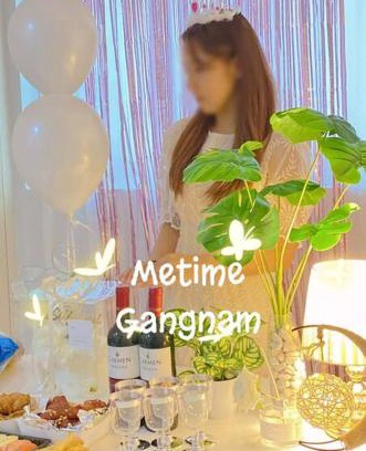 Banpo-dong Apartamento | Metime Gangnam