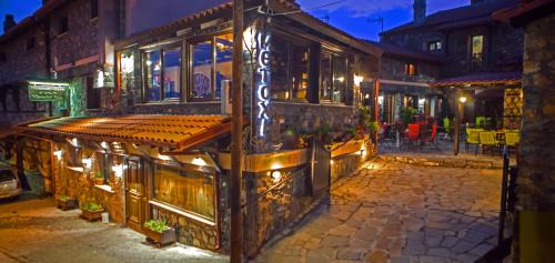 Aghios Athanasios Casa | METOHI INN