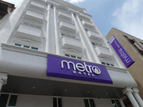 Brickfields Hotel | Metro Hotel @ KL Sentral