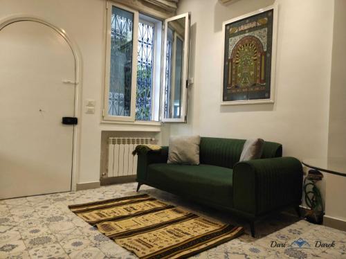 Hammamet Sud Apartamento | mezzanine