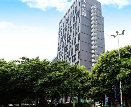East Huanshi Road Apartamento | Mihua Times You Apartment