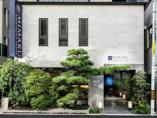 Shinmachi Hotel | MIMARU Osaka Shinsaibashi West