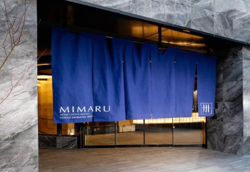 Nishi-Shinjuku Hotel | MIMARU Tokyo Shinjuku West