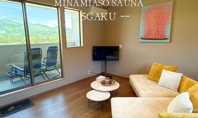 Minamiaso Apartamento | Minamiaso Sauna 5GAKU G1/Aso-gun Kumamoto