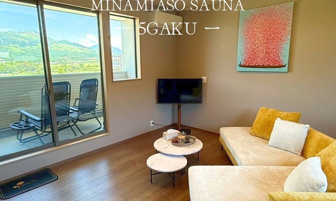 Minamiaso Apartamento | Minamiaso Sauna 5GAKU G2/Aso-gun Kumamoto