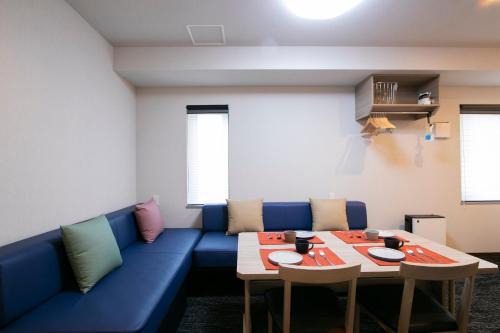 Nakakasai Apartamento | Minn Kasai