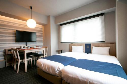 Nishikasai Apartamento | Minn Nishi Kasai