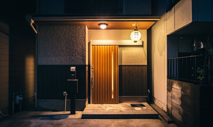Nakagyo Ward Casa | Miro Sanjo Saiin Tei