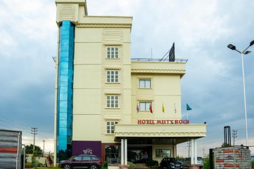 Gundlupet Complejo | Misty Rock Hotels
