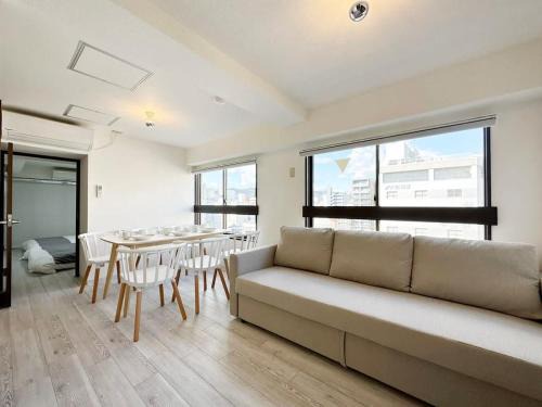 Hiroshima City Centre Apartamento | Mitao bld - Beautiful Apt for 10Ppl Very Near to Peace Park