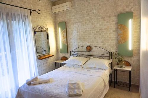 Andritsaina Apartamento | MiTerra Cozy Apartments