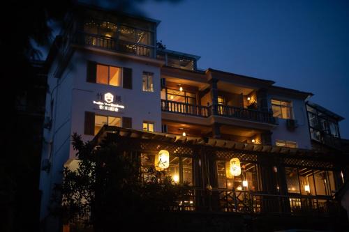 Moganshan Cama Y Desayuno | Moganshan Bamboo View Guesthouse