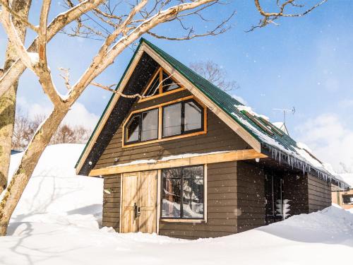 Hirafu Chalet De Esquí | Momiji Lodge