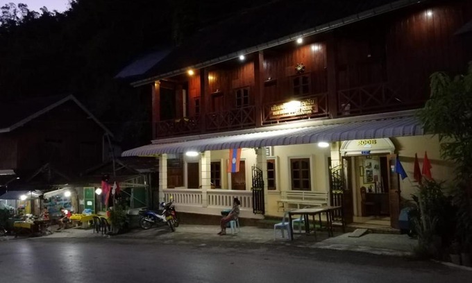 Pakbeng Casa | Monsavanh Guesthouse