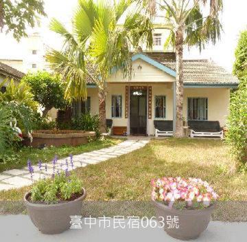 Xinshe Casa | Moon Lake House Inn
