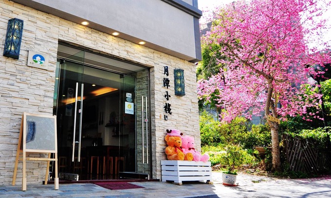 Yuchi Casa | Moonlake B&B-58