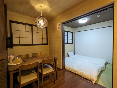 Minami Apartamento | Moonlight Inn Kujo