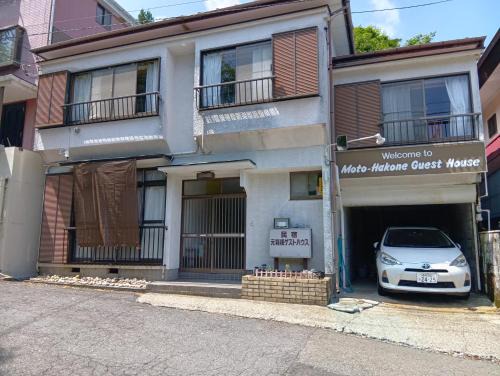 Hakone Casa | Moto-Hakone Guest House