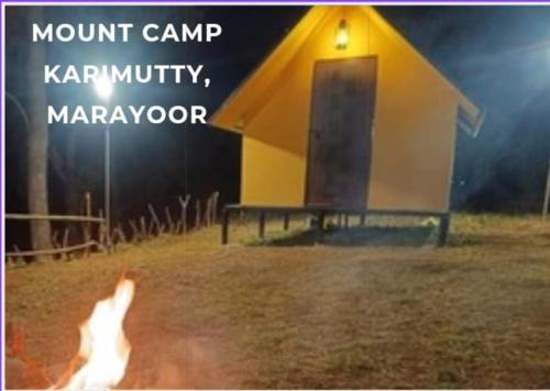 Maraiyur Otro | Mount Camp