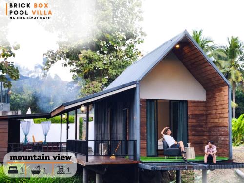 Doi Saket Casa | Mountain View ห้องพักริมน้ำ พร้อมสระว่ายน้ำ และพื้นที่ส่วนตัว