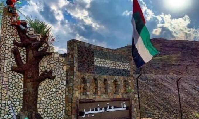 Hatta Complejo | Mughaibar Resort