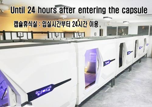 Bupyeong-dong Casa | Multi24 멀티 24 hours multi room motel hotel guest house B