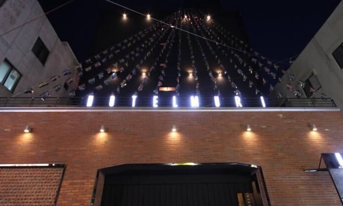 Daeyeon-dong Hotel | Muri Hotel
