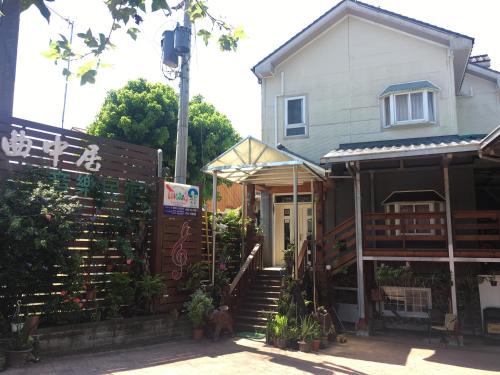 Nanzhuang Casa | Music House Homestay
