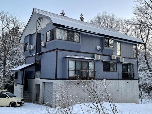 Myoko Casa | Myoko Woodland Lodge