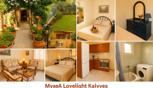 Kalivia Poliyirou Casa | MyseA Lovelight Kalyves