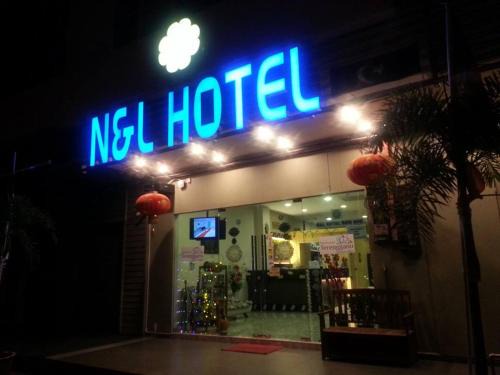 Kampung Tanjung Kapur Hotel | N&L HOTEL KUALA TERENGGANU