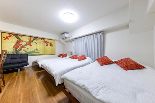 Dotonbori Apartamento | Namba Kuromon House 602