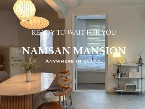 Jangchung-dong Apartamento | Namsan Mansion
